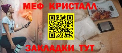 экстази Гусев
