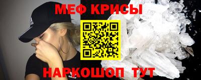 гидропоника Гусиноозёрск
