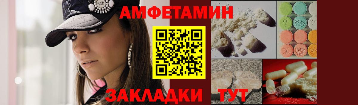 Гашиш  Гашиш  Лсд 25  МАРИХУАНА  Вейп ТГК  КОКАИН  Меф МЯУ МЯУ кристаллы  Вход с VPN  Миллерово  Cocaine 